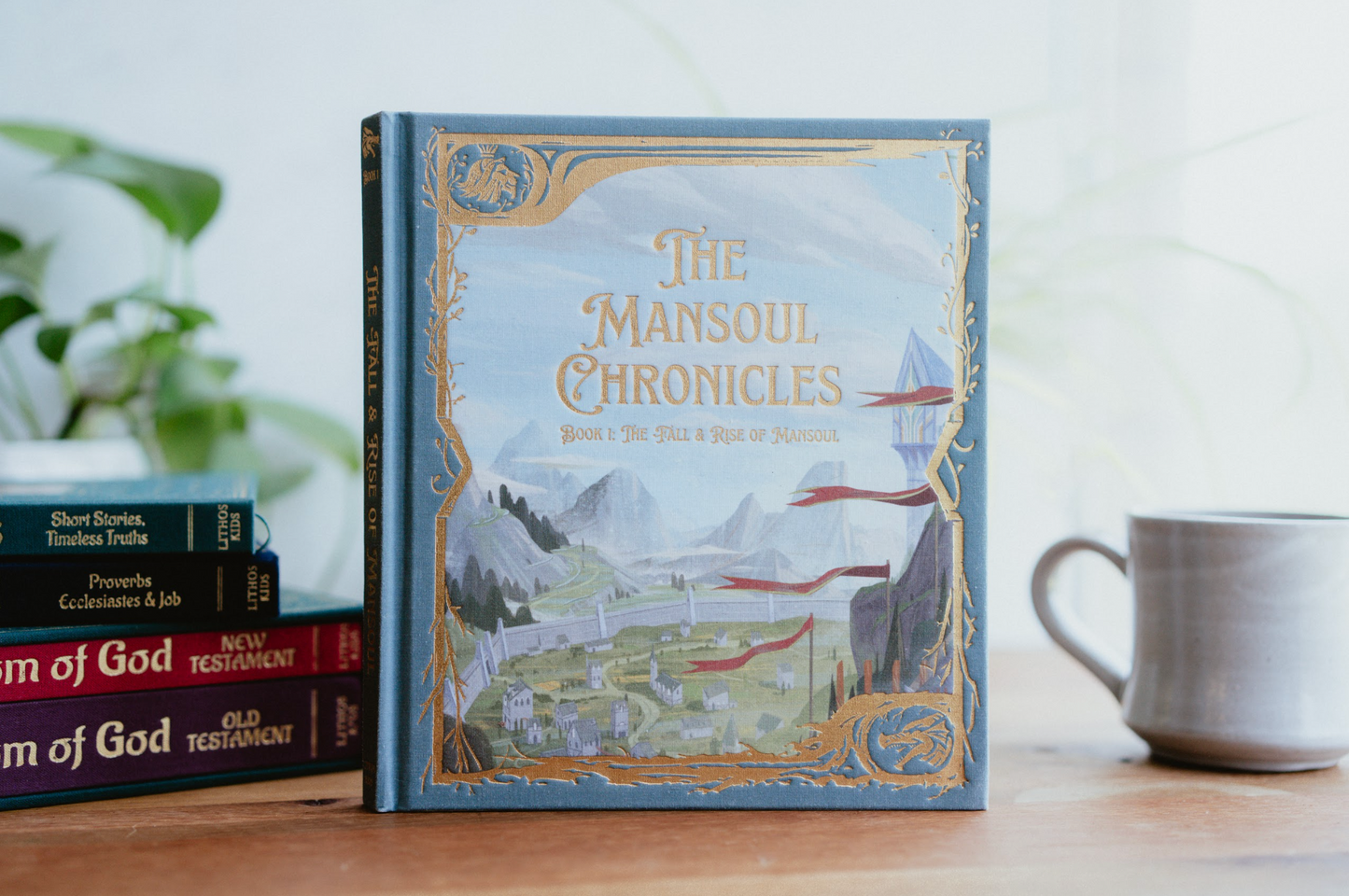 The Mansoul Chronicles, Book 1: The Fall & Rise of Mansoul